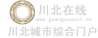 川北在線