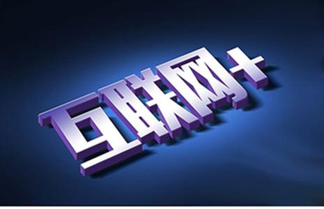 自行車(chē) 自行車(chē)