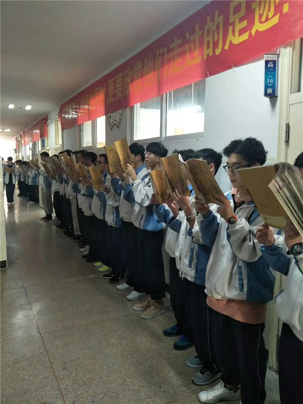 熱烈歡迎縣教育局新任校(園)長蒞臨我校參觀指導