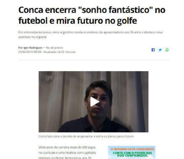 孔卡正式宣布退役:你們會記住有關我的故事嗎?