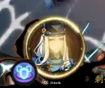 陰陽師八岐大蛇平安奇譚