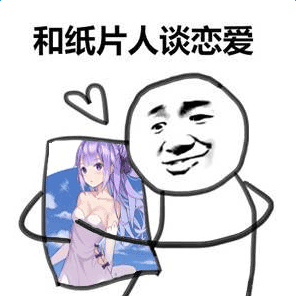 ��Ƭ��������ʲô��˼ ��Ƭ��������ʲô��