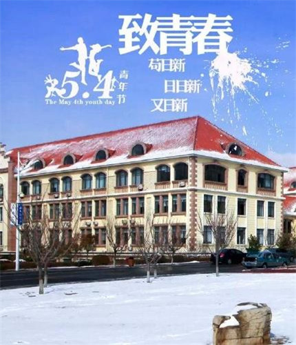 2020�������깝��־���ֈDƬ �������깝΢�ňDƬ���x