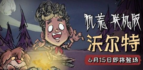 �����ġ��½�ɫ�֠�����ʲô���� �֠��،��Խ�Bһ�[