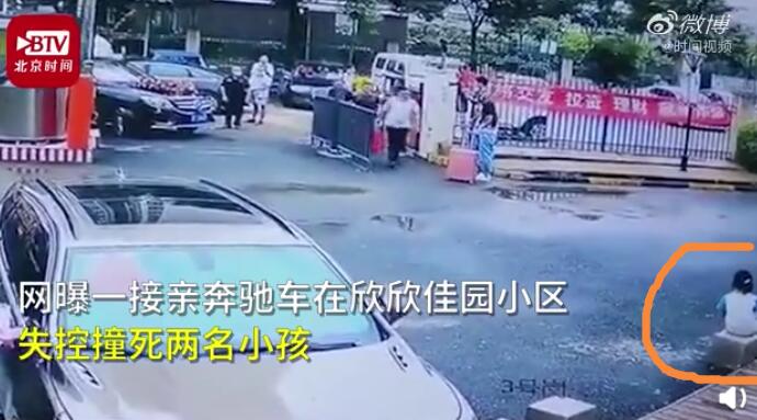 ���Y��܇ʧ�ؽ�܂z��ײ����