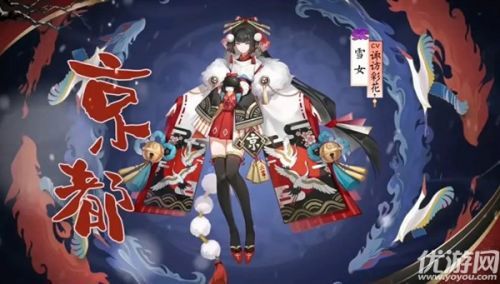 �ꖎ�������Ƥ�w����R�� 6������Ƥ�w�������