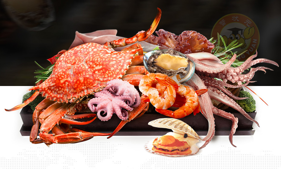 蟹狀元舟山海鮮美食圖.jpg
