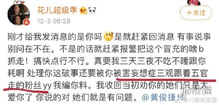 �΂b�W(w��ng)4