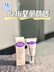 �ú��õĸ��x���]��Belli����