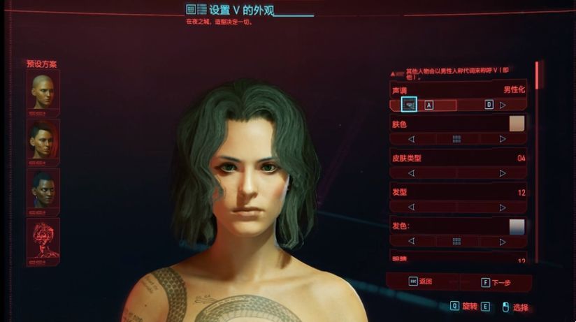 ِ�����2077δ�h�p��Ę�����Ƕ��٣�2077δ�h�p��Ę��������[ҕ�l][���D]�DƬ1