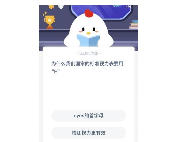 Λρ�f�@1��12�մ𰸣��҇��Ę�(bi��o)��(zh��n)ҕ�����ʲôҪ����ĸE��