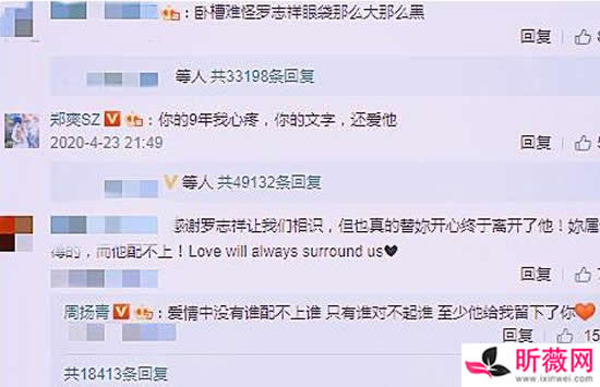 你的孩子我心疼什么梗 你的九年我心疼是什么梗 你的孩子我心疼什么梗 你的九年我心疼是什么梗