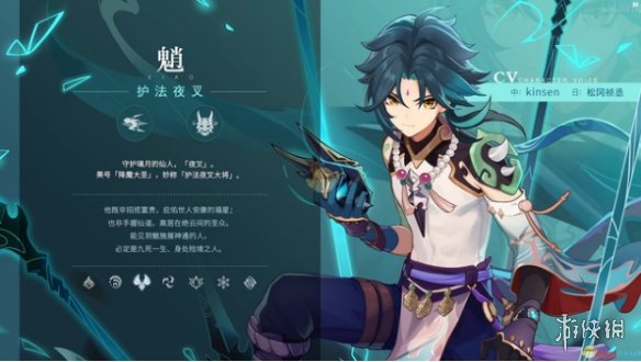 ԭ��1.3ʲô�r���Ͼ� ԭ��1.3�汾���r�g��B