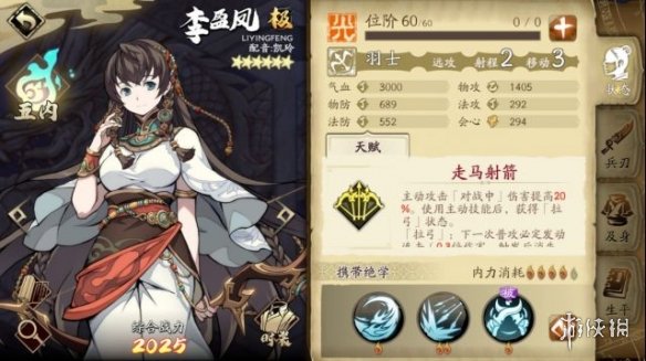 �΂b�W(w��ng)2