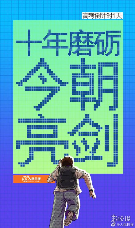 �΂b�W(w��ng)2