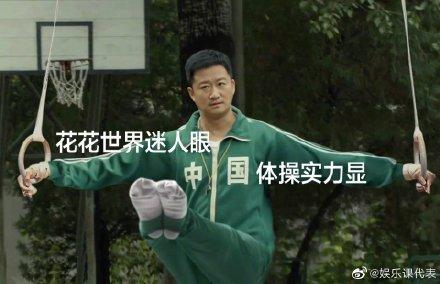 �W�\�������ˆT