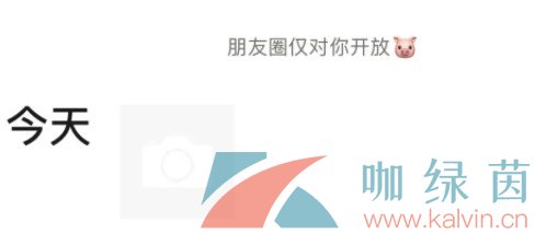 ��΢�š�����Ȧ���Ժ������а�׿��IOSͨ��Ԕ��(x��)�̳�