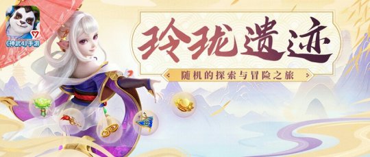 ������4�����Ύ���������淨Ȥζ���u ����s������{��