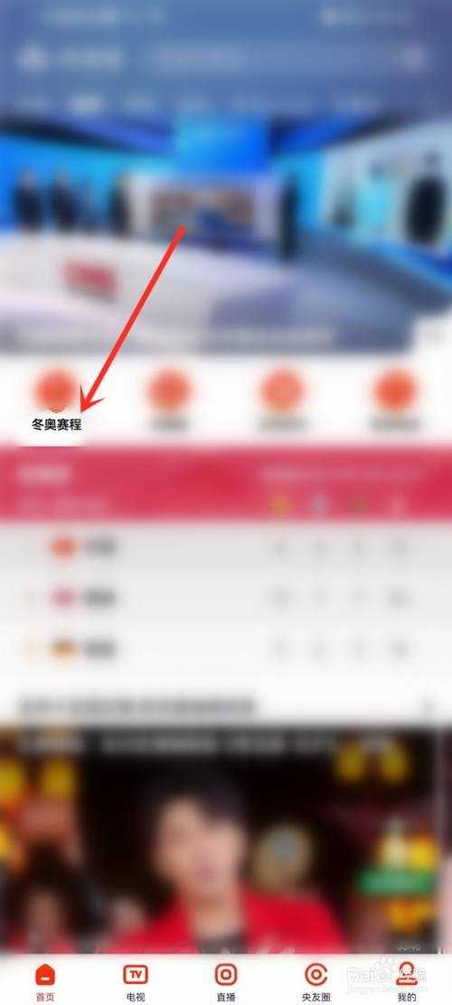 �������W���]Ļʽֱ�����