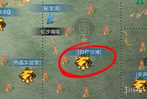 �΂b�W(w��ng)2