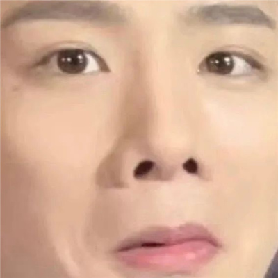 �׾�ͤ��Ę������鳬��Ц �ø�Цһ�еİ�