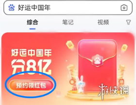 �΂b�W(w��ng)3