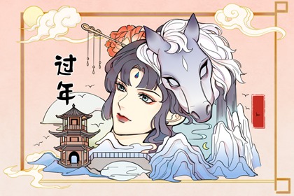 �^���İ��̾�Ƀ�����2023 �����İ��߼��̾�