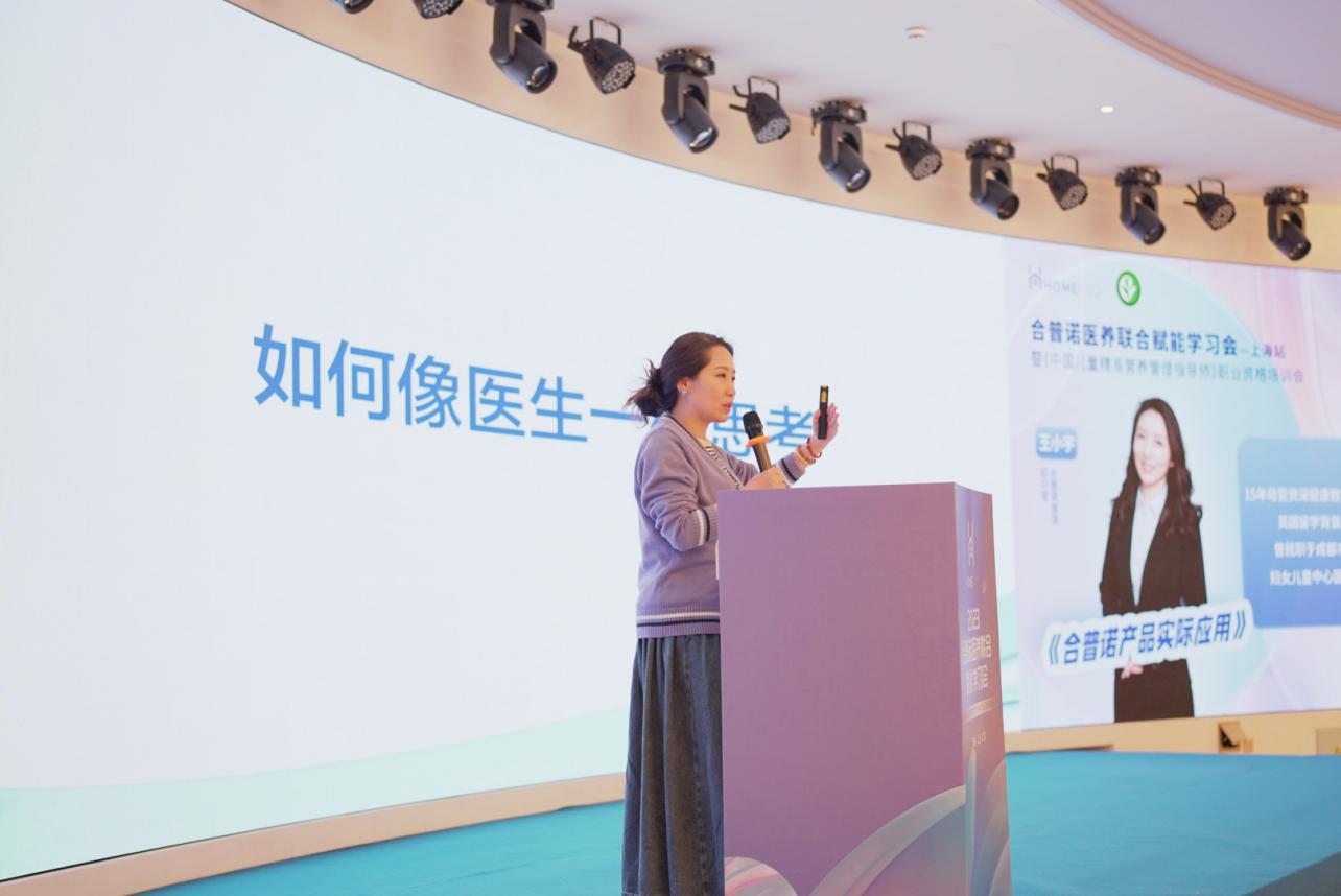 微信圖片_20230329143812