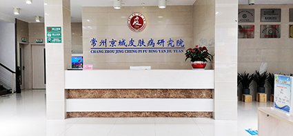 常州前臺-改 (1)小.jpg