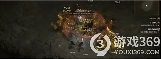 《暗黑破壞神4》刷圖最快職業(yè)介紹 刷圖速度最快的職業(yè)分享