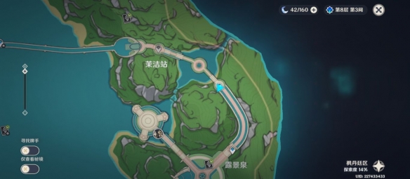 �΂b�W(w��ng)3