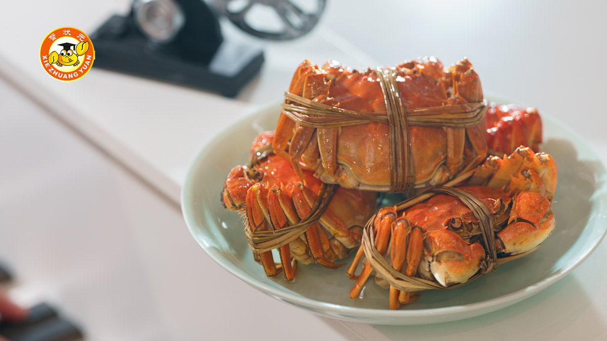 蟹狀元大閘蟹美食