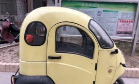 網絡用語玉米面小饅頭是什么梗