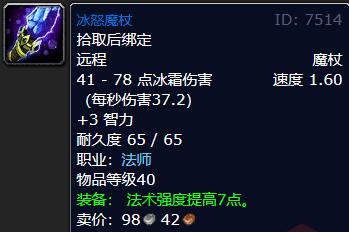 �΂b�W(w��ng)6