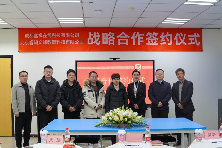 1708654631177995.jpg DSC00523.jpg