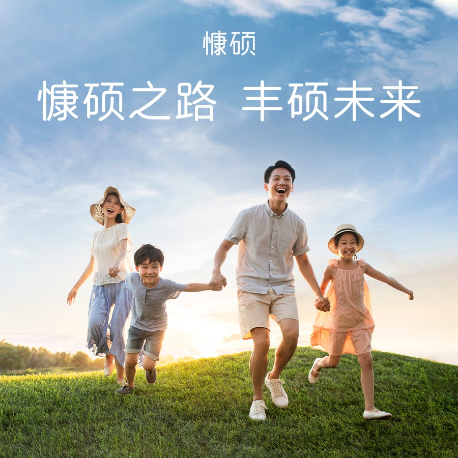 1704252740931971.jpg 品牌.jpg