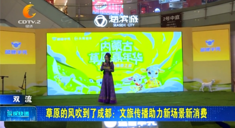 QQ截圖20240717145849