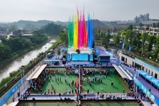 2025ЇȫTِĴshʢ_Ļxָ