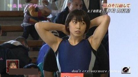 ʷ����ɐ�Ů������