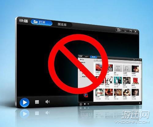 �첥����2.6�|̎�P�����،� �vӍ�Q�첥�ַ�ȫ�ИI����