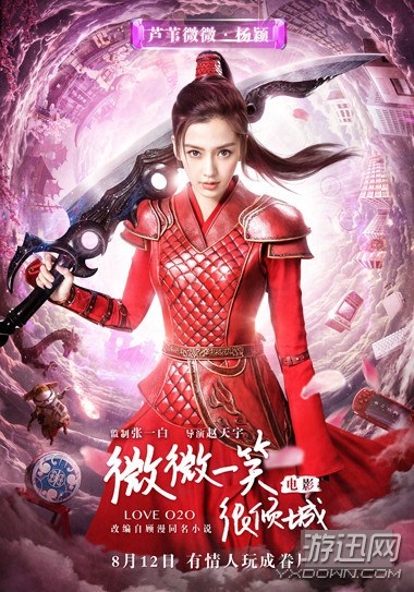 �Ӱ��΢΢һЦ�܃A�ǡ��װl(f��)�Α����ͺ���(b��o) ��b����ʮ��