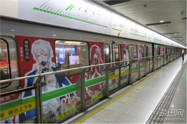 中國第一部國產動漫專列現身上海 滿滿的二次元即視感! 中國第一部國產動漫專列現身上海 滿滿的二次元即視感!