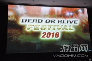 《死或生》系列20周年紀念慶典實況 活動豐富福利滿滿