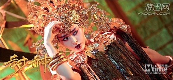 《封神傳奇》蘇妲己預告 范冰冰十年后再當狐貍精!