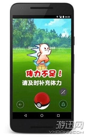 ���YY���ڴ����֣�GO���vӍ���Α��^�� �]�X�悀��