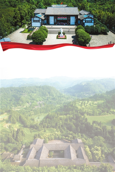 ��¹��������5A���^����ɭ���еĂ���ԭ�l