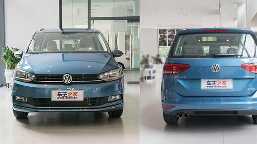 從你的全世界路過鄧超開的什么車 大眾途安l價格及配置參數介紹