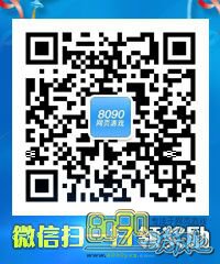 淬神被動(dòng)可以套大龍和小龍么