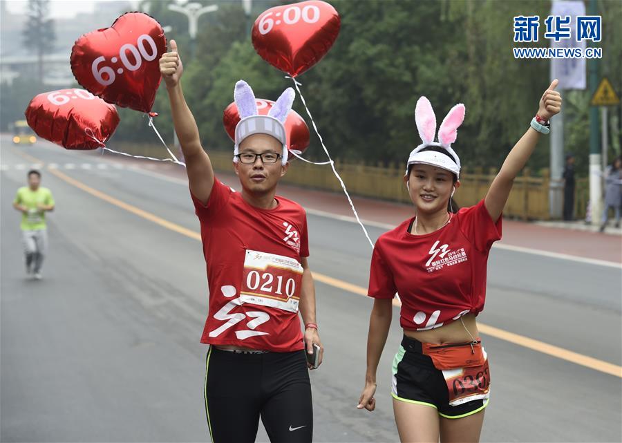 2016�V�����H�tɫ�R����ِ�_ِ