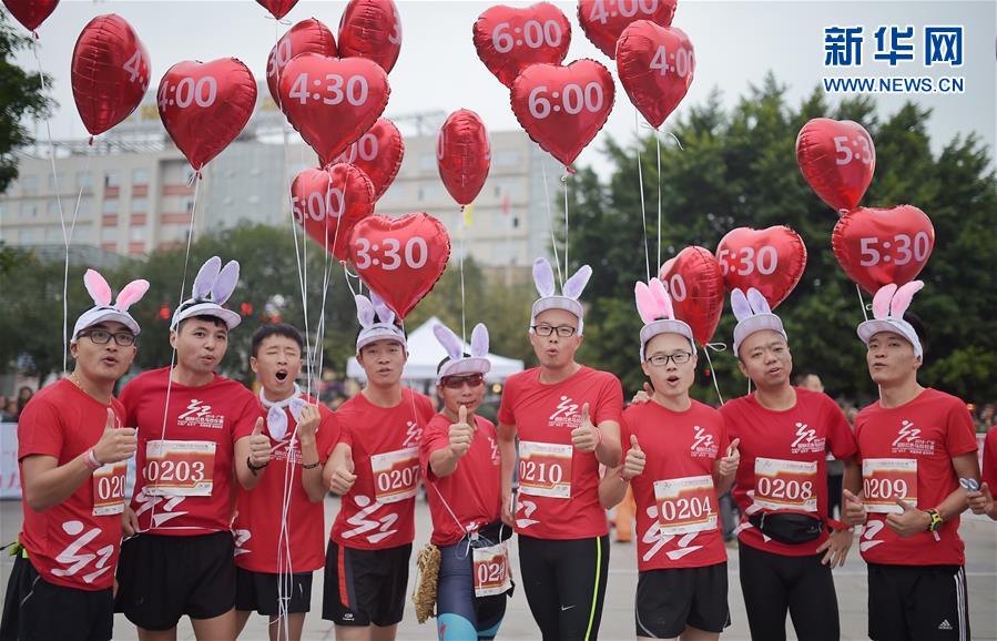 2016�V�����H�tɫ�R����ِ�_ِ